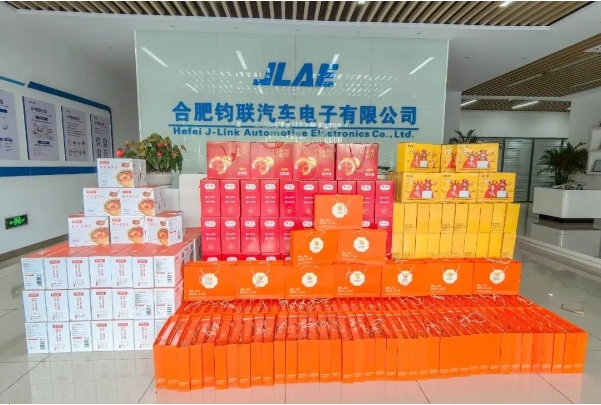 月滿中秋，情滿鈞聯(lián)——共賞明月夜，同享團圓禮