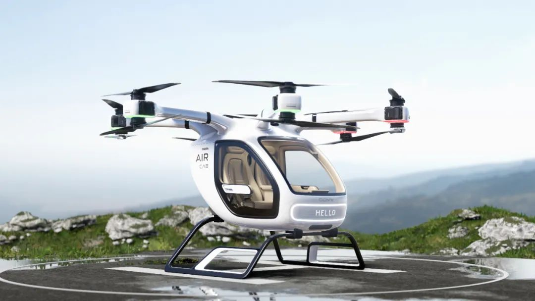 攜手廣汽高域 加速推進(jìn)電動(dòng)發(fā)動(dòng)機(jī)控制器適航及量產(chǎn)交付